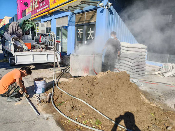 黔南顶管注浆加固